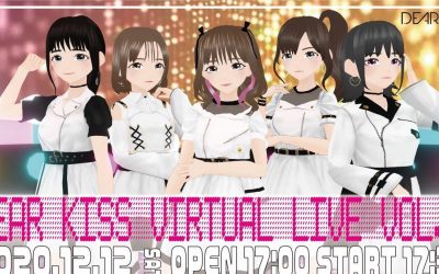 DEAR KISS VIRTUAL LIVE Vol.1 on 2020.12.12 [Live Streaming Tickets]
