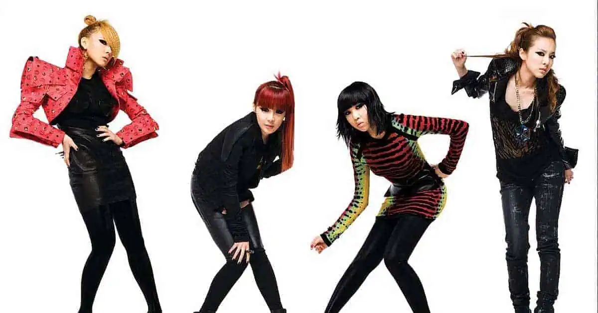 2NE1 eK1qjD