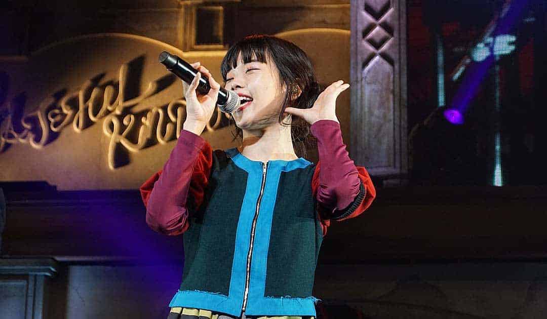 Aina The End in Osaka, 2025-10-24