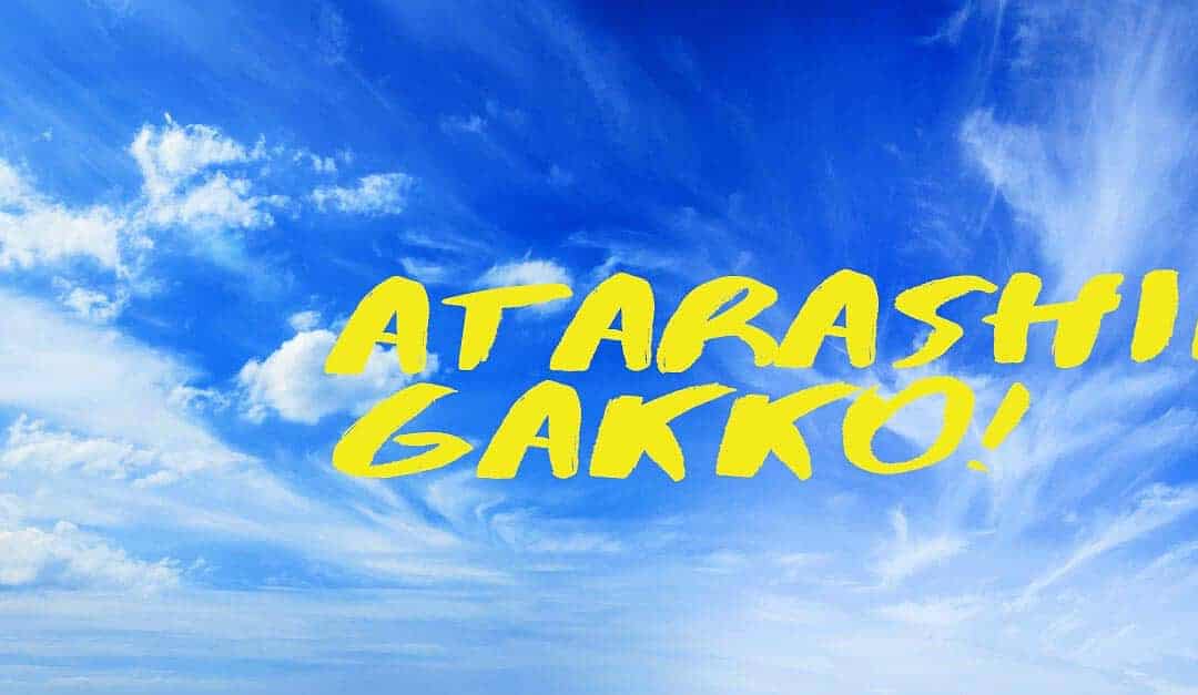 Atarashii Gakko! in Osaka, 2025-12-21
