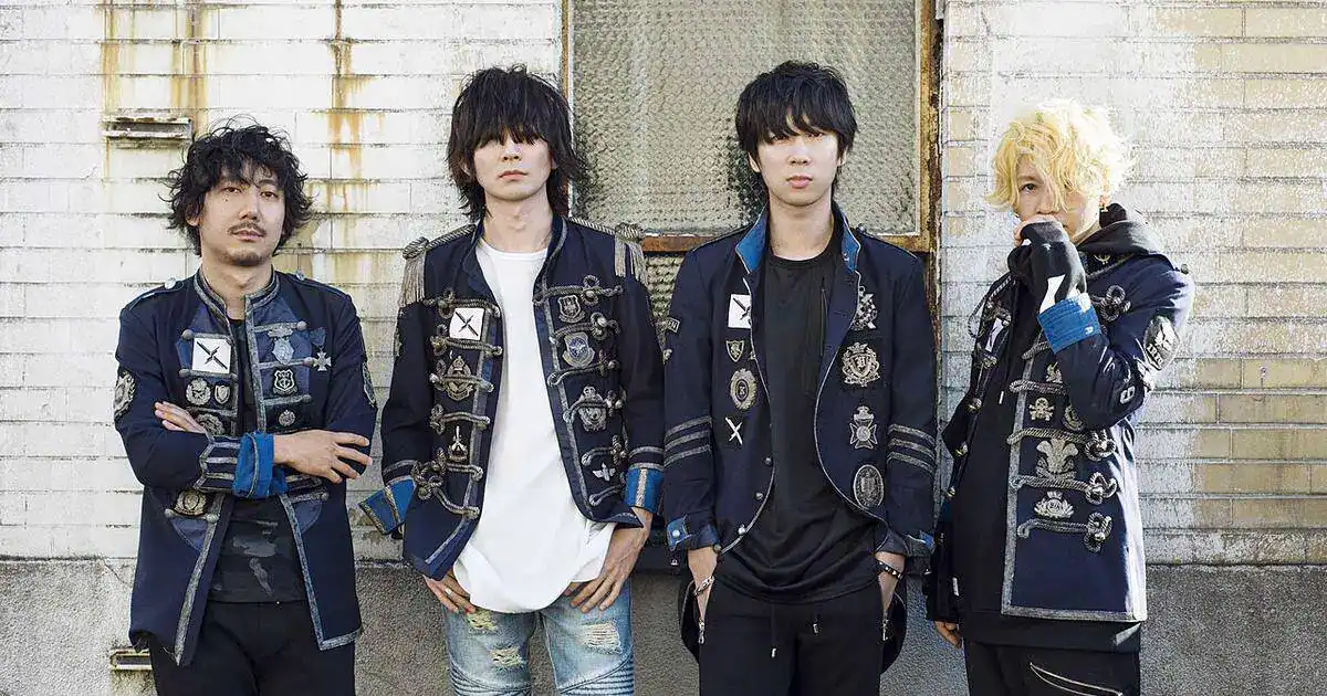 BUMP OF CHICKEN in Tokyo, 2027-02-07 1 Bump of Chicken Promotional Image D71ooz