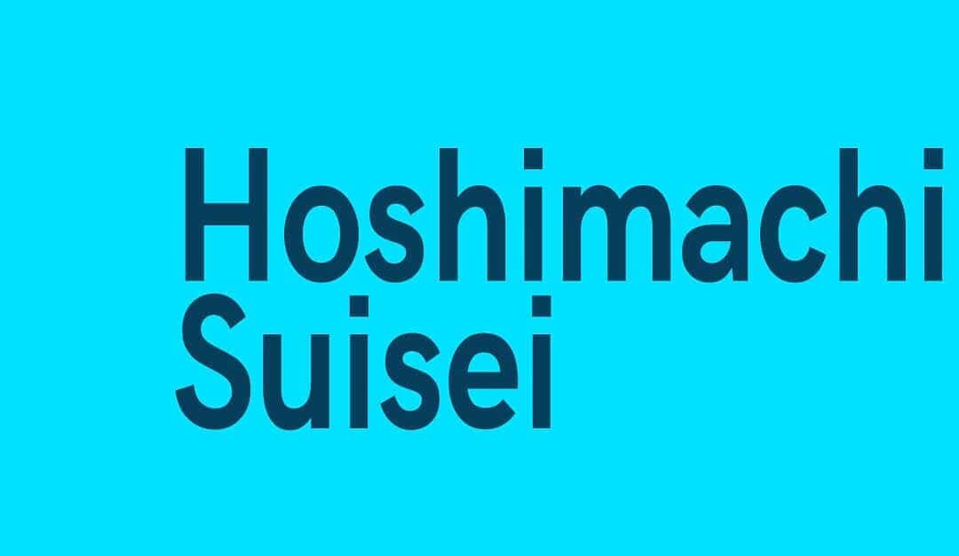 Hoshimachi Suisei in Nagoya, 2026-11-07