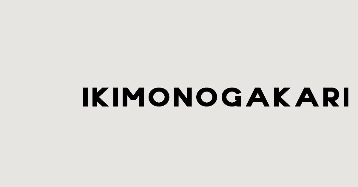 Ikimonogakari qHarRz