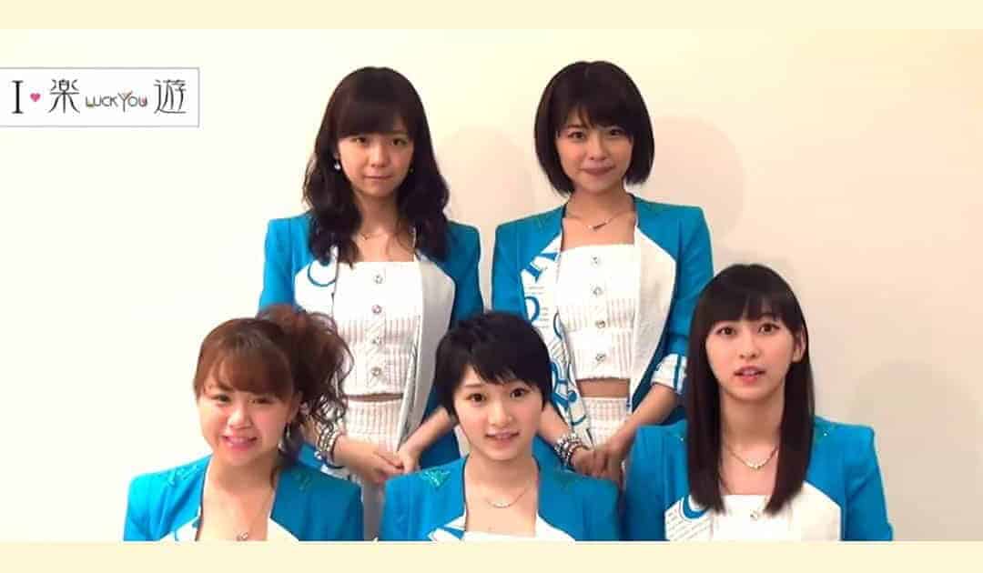Juice=Juice in Nagoya, 2026-04-17