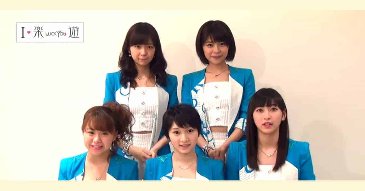 Juice=Juice in Hiroshima, 2026-04-29 2 JuiceJuice rNthnQ