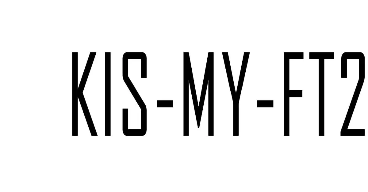 Kis-My-Ft2 in Tokyo, 2027-02-23 - Tickets & Event Details
