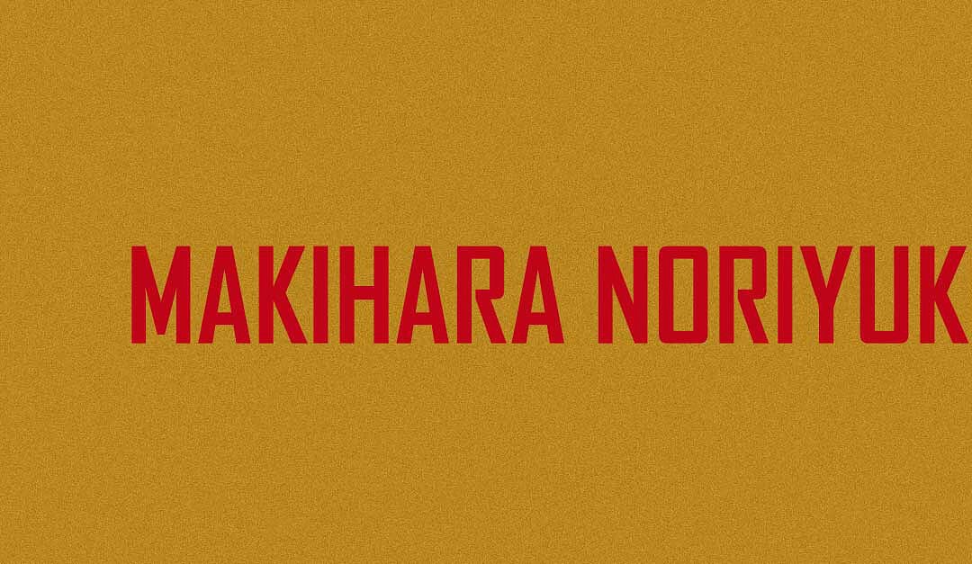 Makihara Noriyuki in Yokohama, 2025-11-09
