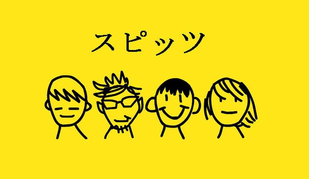 Spitz in Osaka, 2025-09-19