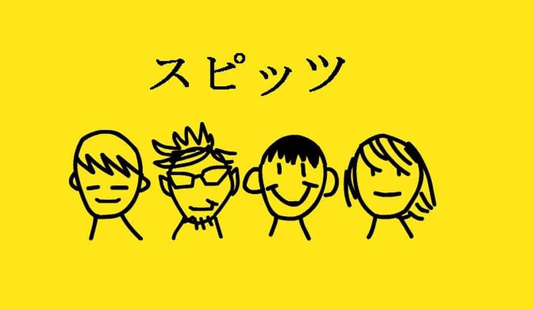 Spitz in Tokyo, 2026-09-02