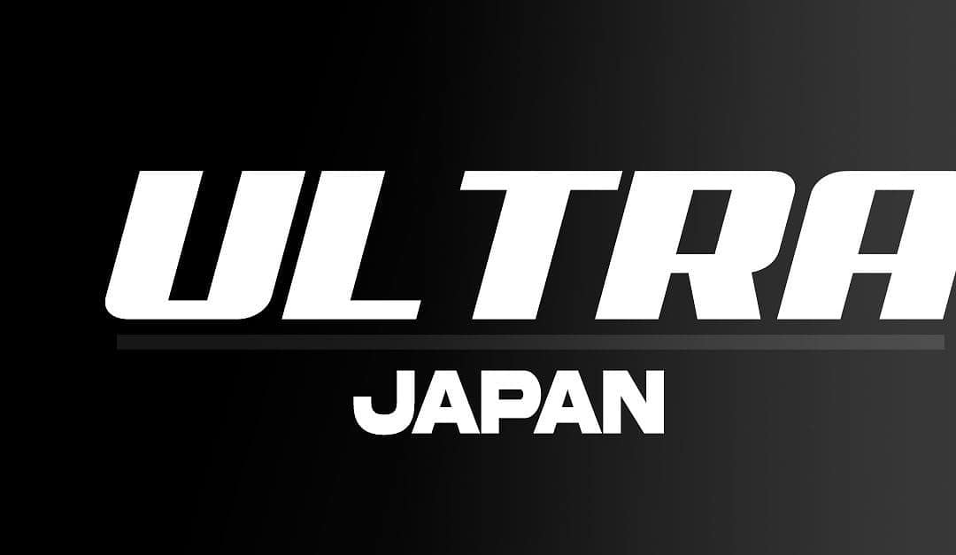 Ultra Japan in Tokyo, 2025-09-14