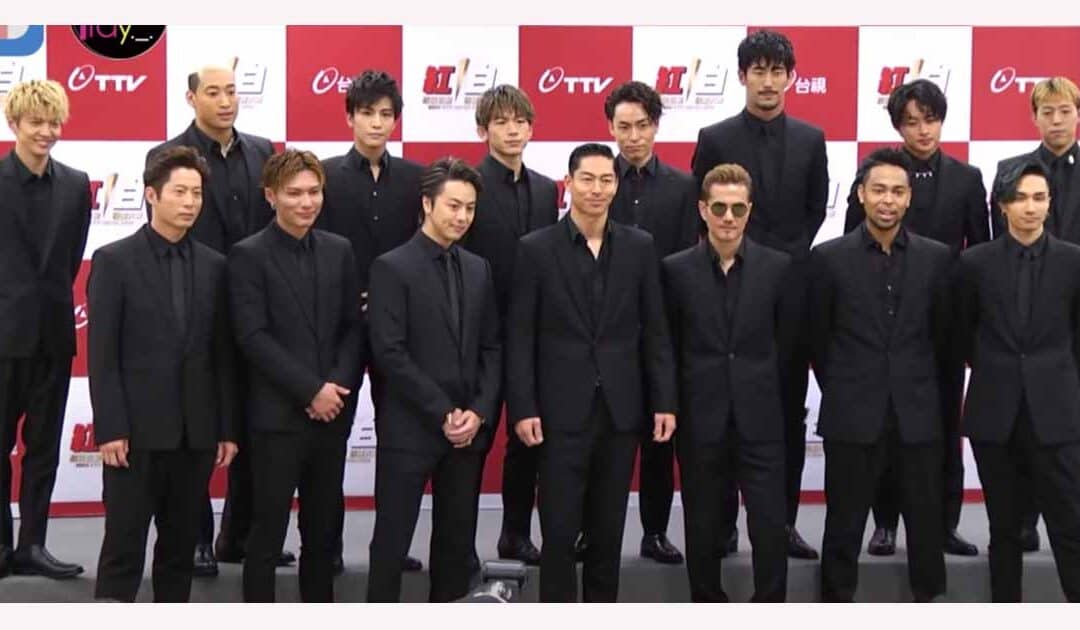 EXILE in Osaka, 2025-11-30