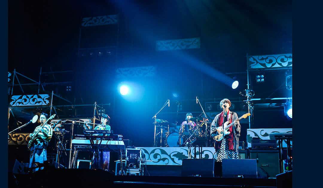 Gesu No Kiwami Otome in Osaka, 2026-12-18