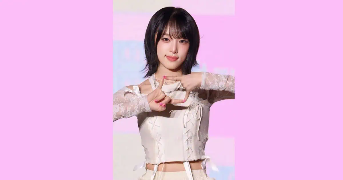 yena
